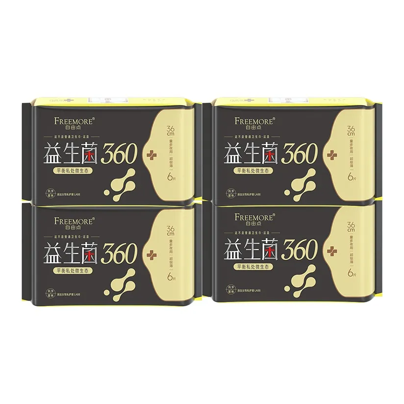 FREEMORE Пробиотики Гигиенические прокладки Leak PROOF 360мм*4 Сумка