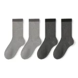 4팩 (2 라이트 그레이 + 2 다크 그레이)