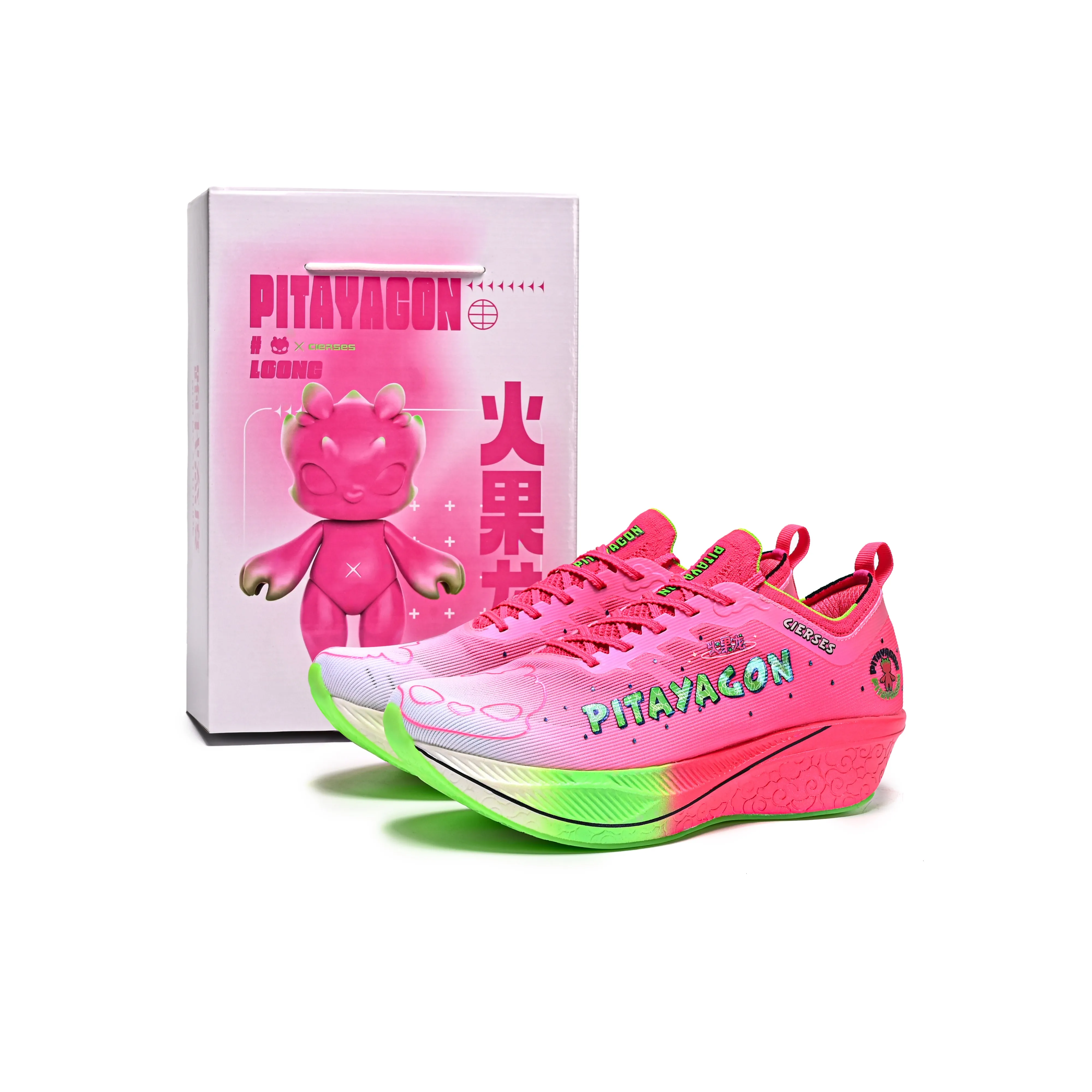 HUOGUOLONG X BINGTANGXUELI x CIERSES Low Top Racing Air Cushion Running Shoes Unisex