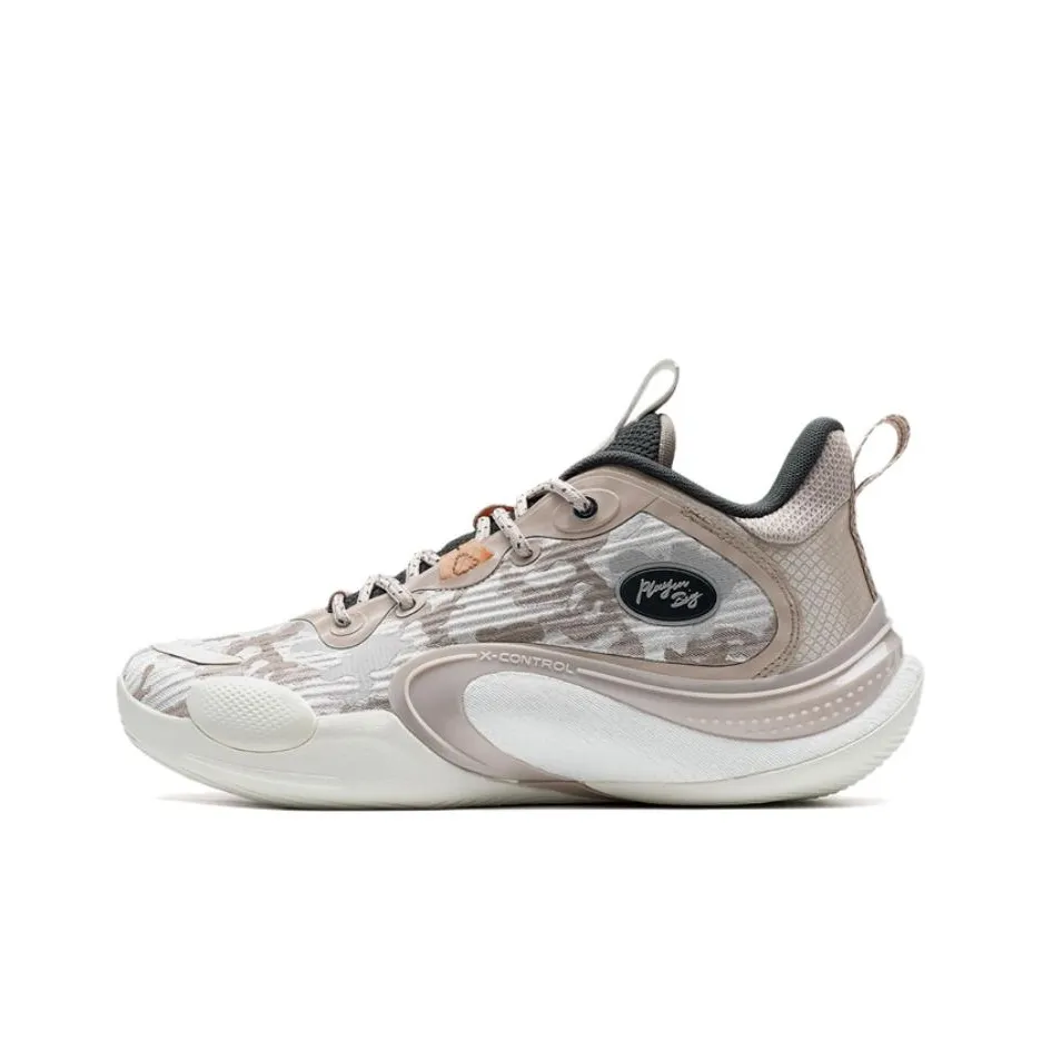 XTEP Slip-resistant Abrasion-resistant Low-top Basketball Shoes Men's Pink Brown Brown