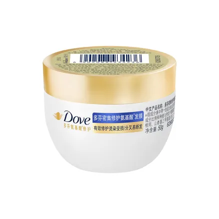 DOVE Интенсивные кондиционеры для волос с аминокислотами восстанавливающие 50 г