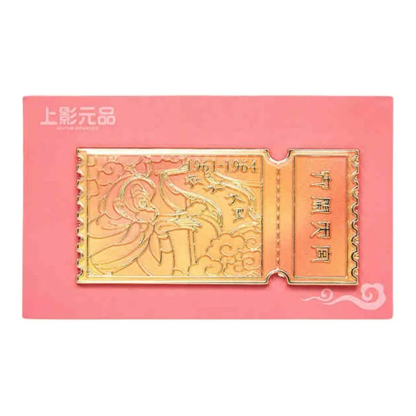 Shang Mei Shadow Значки