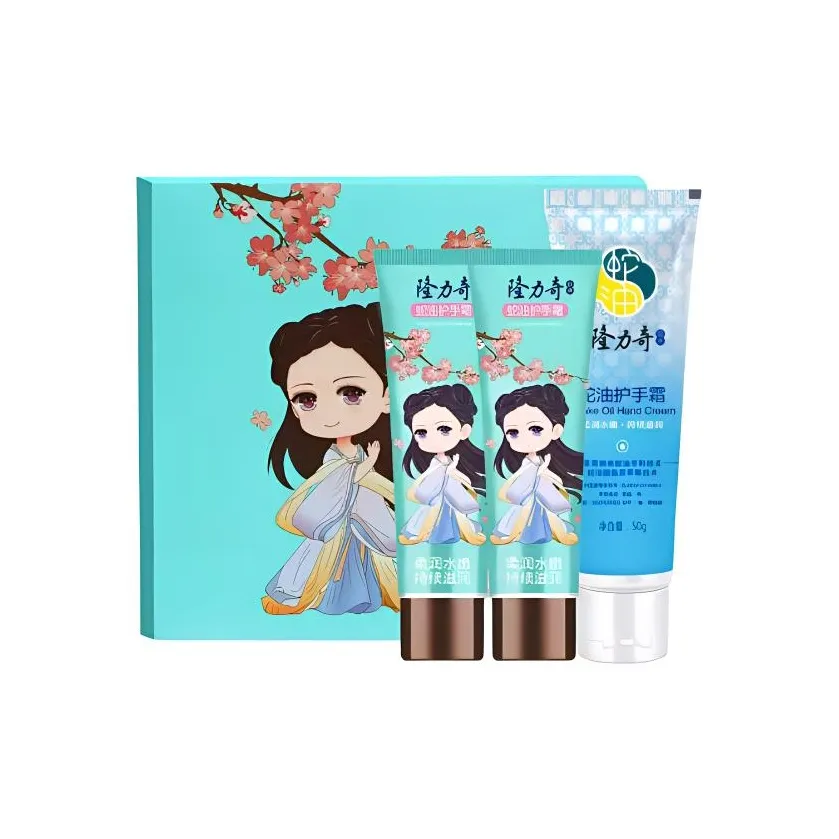 Longrich Snake Oil Наборы для ухода за руками увлажняющий и гидратирующий крем 50 г + 30 г * 2