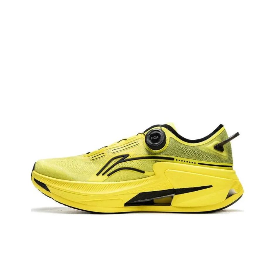 LiNing Shock Absorbers Slip-Resistant Abrasion-Resistant Low-Top Беговые кроссовки Мужские Желтые