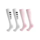 화이트+핑크 프로페셔널 스포츠 점핑 운동 압박 양말 [2쌍 2팩 세트]