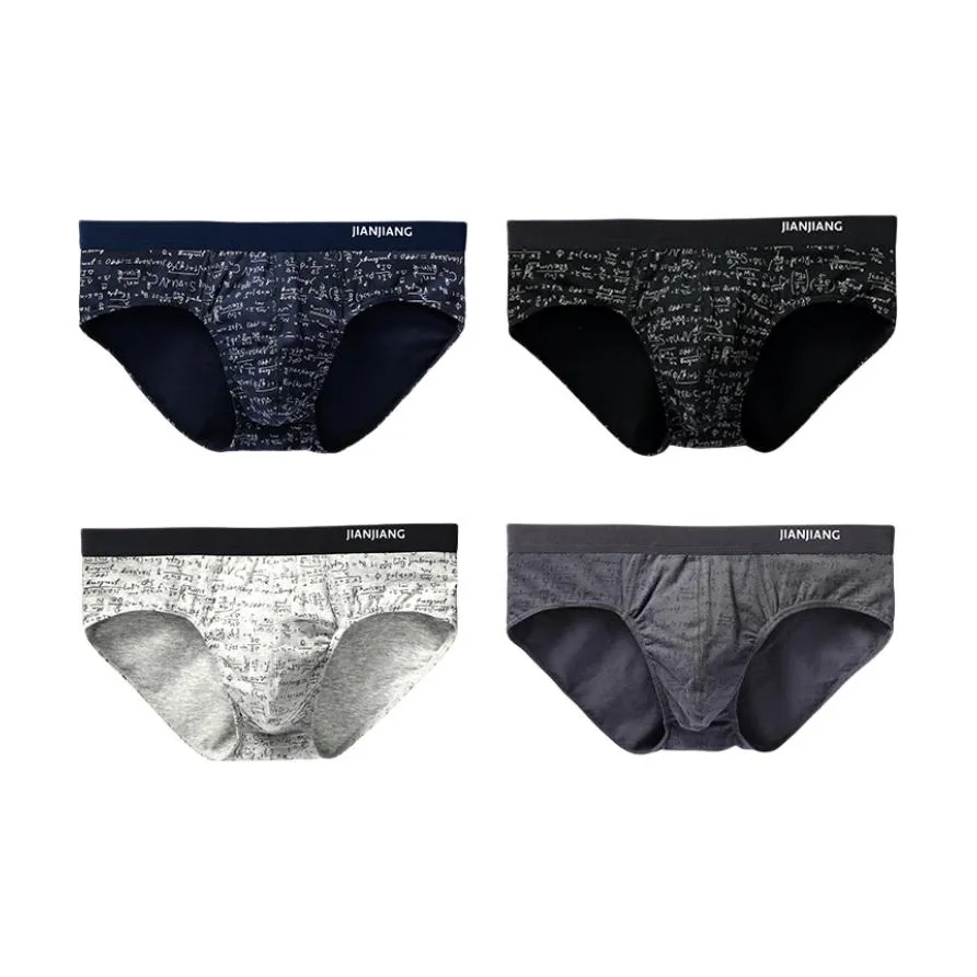 JIANJIANG Трусы Мужские упаковка из 4 штук