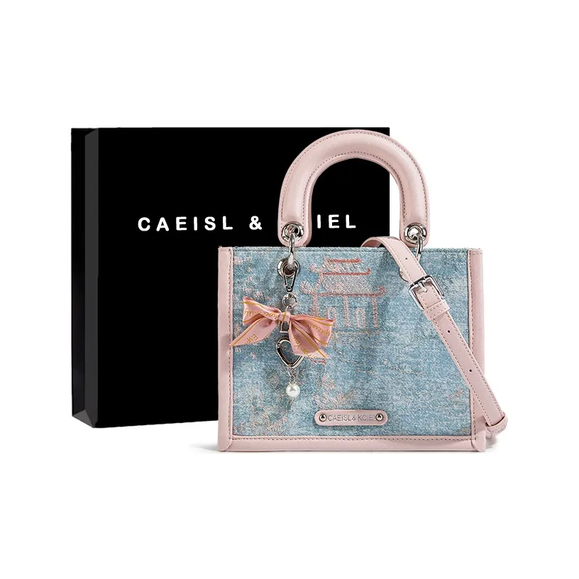 CAEISL KCIEL Полиуретан Синтетическая Кожа Сумка Женская Синие и Белые Вышитые Розовые