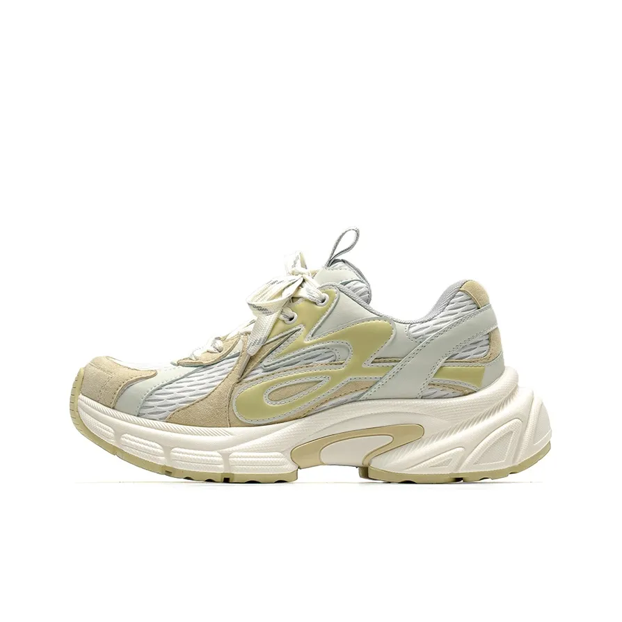 Mule Donkey Lightweight Height Increasing Low Top Chunky Sneakers Unisex Custard
