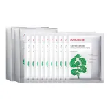 25ml*20개