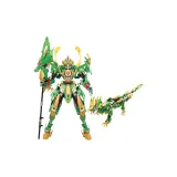 504pcs - 사신 Qilong [모양-Shifting]