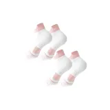 화이트 핑크 프로페셔널 배드민턴 양말 [2쌍 2팩 세트]