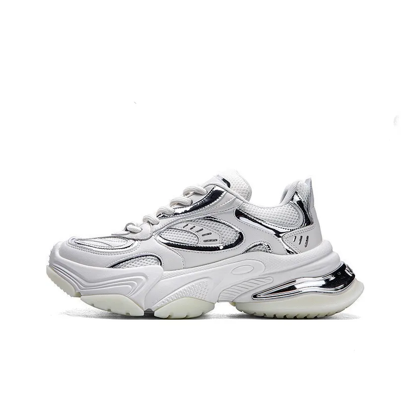 NAUTICA Slip Resistant Height Increasing Wear Resistant Low Top Chunky Sneakers Men's White
