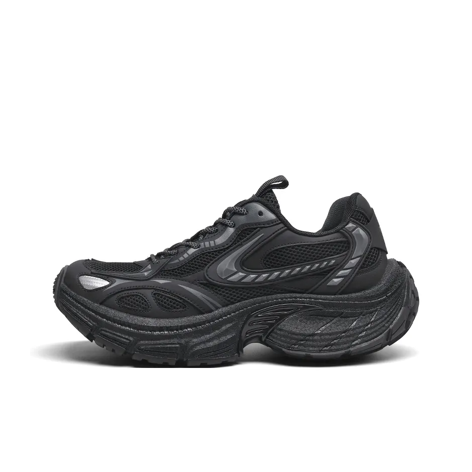 Stateof Stars Low Top Chunky Sneakers Unisex