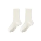 1팩 밀크 화이트