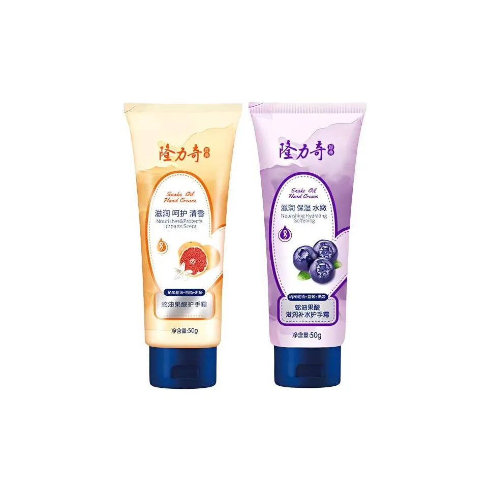 Longrich Грейпфрут Черника Комбинация Крем для рук Ароматический Укрепляющий и Подтягивающий Увлажняющий 50г+50г