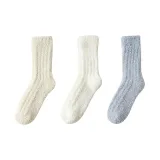 베이지 옐로우+화이트+블루