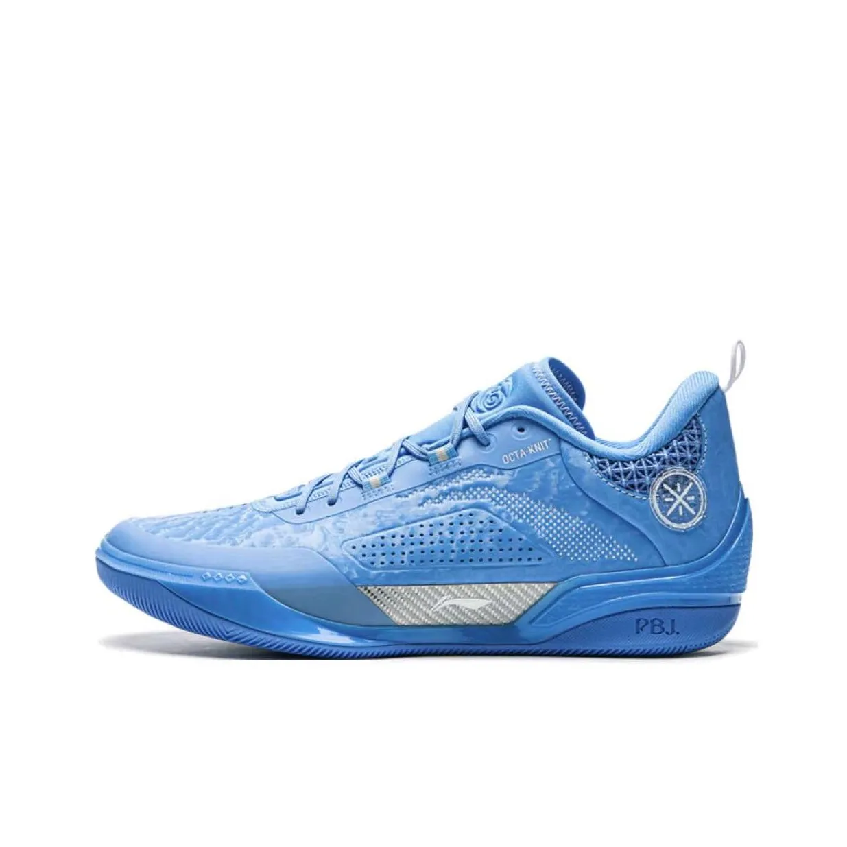 LINING Wade 808 Ultra Basketball Shoes Men's Low Top Azure Blue