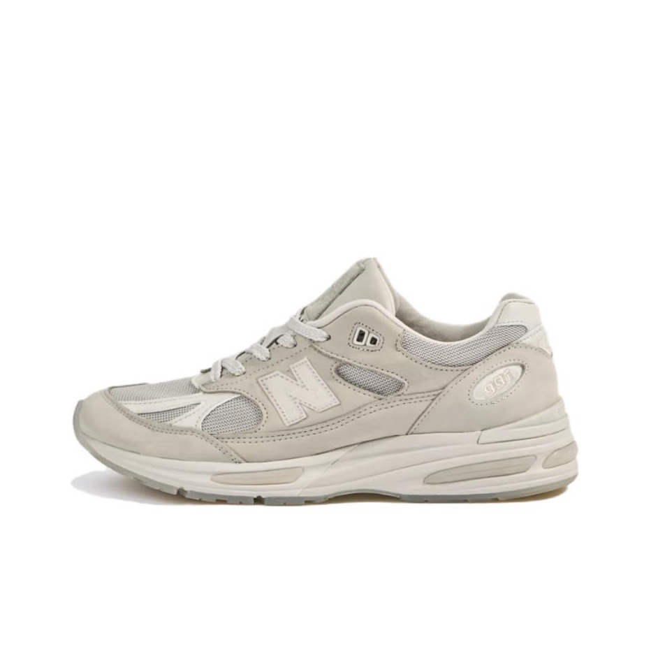 Discover the Best Stone Island x New Balance Sneakers of 2025