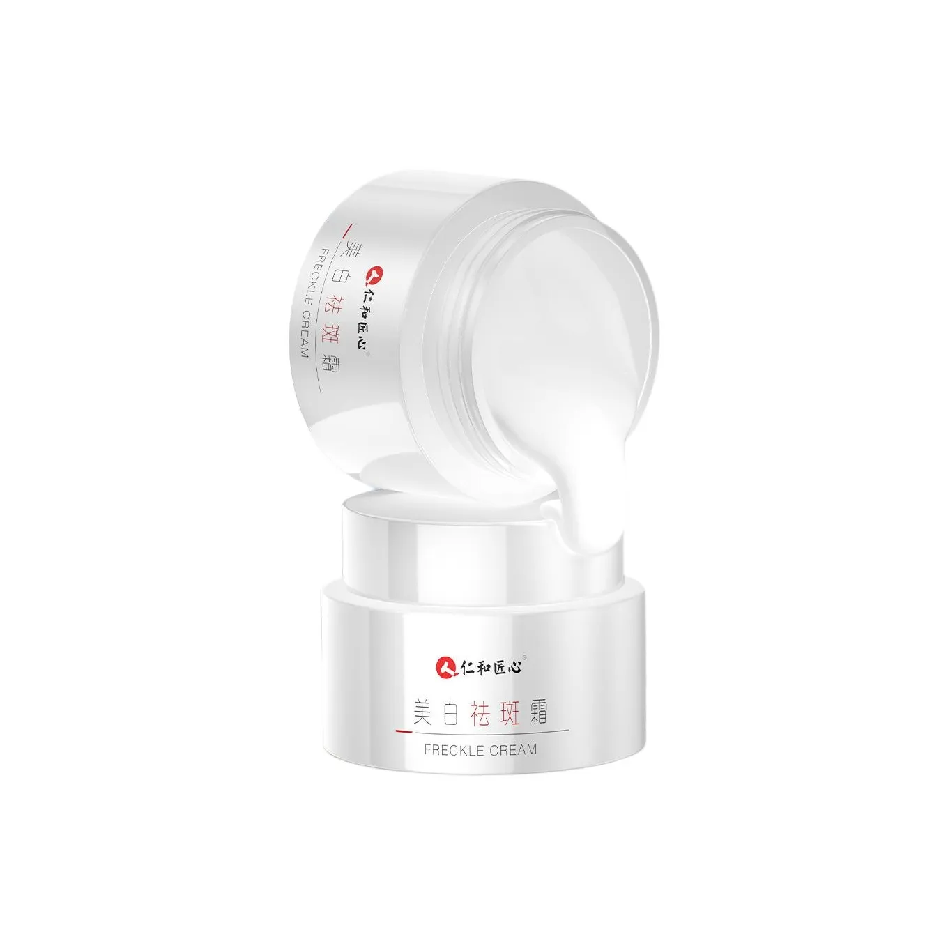 Benevolence ARTISAN Крем для удаления темных пятен осветляющий и отбеливающий крем для лица