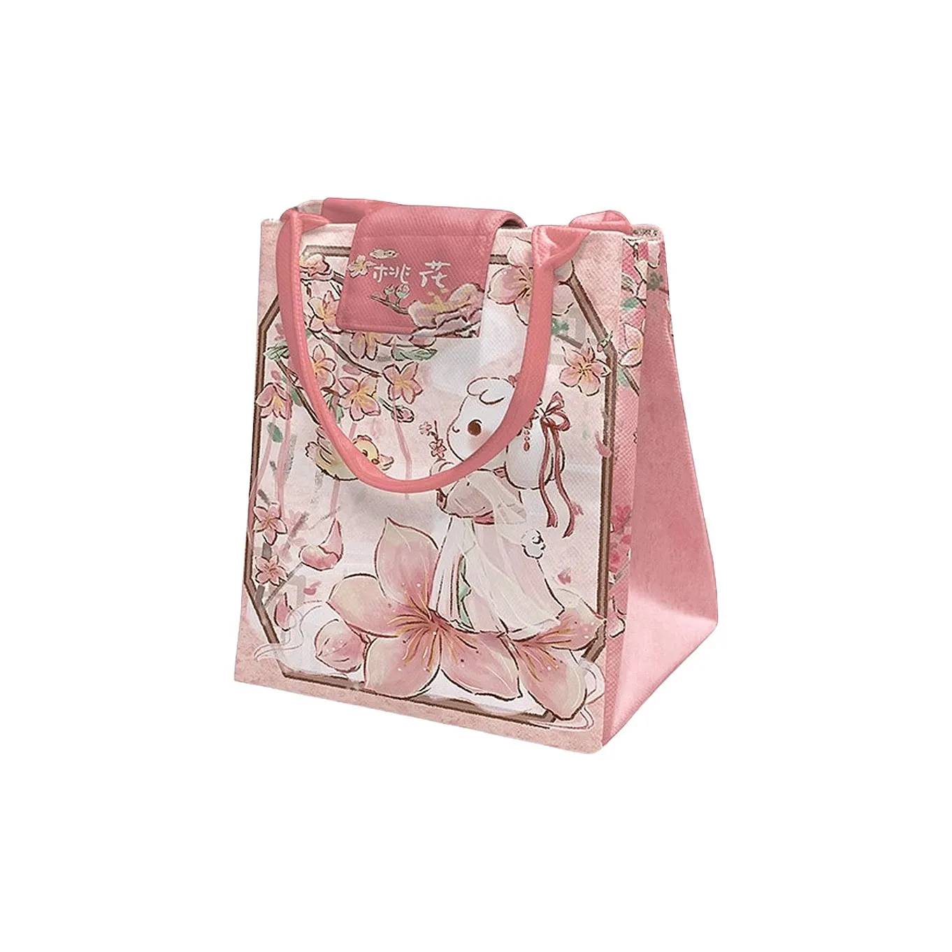 AOSONG Suede Technology Fabric Handbag Unisex Pink