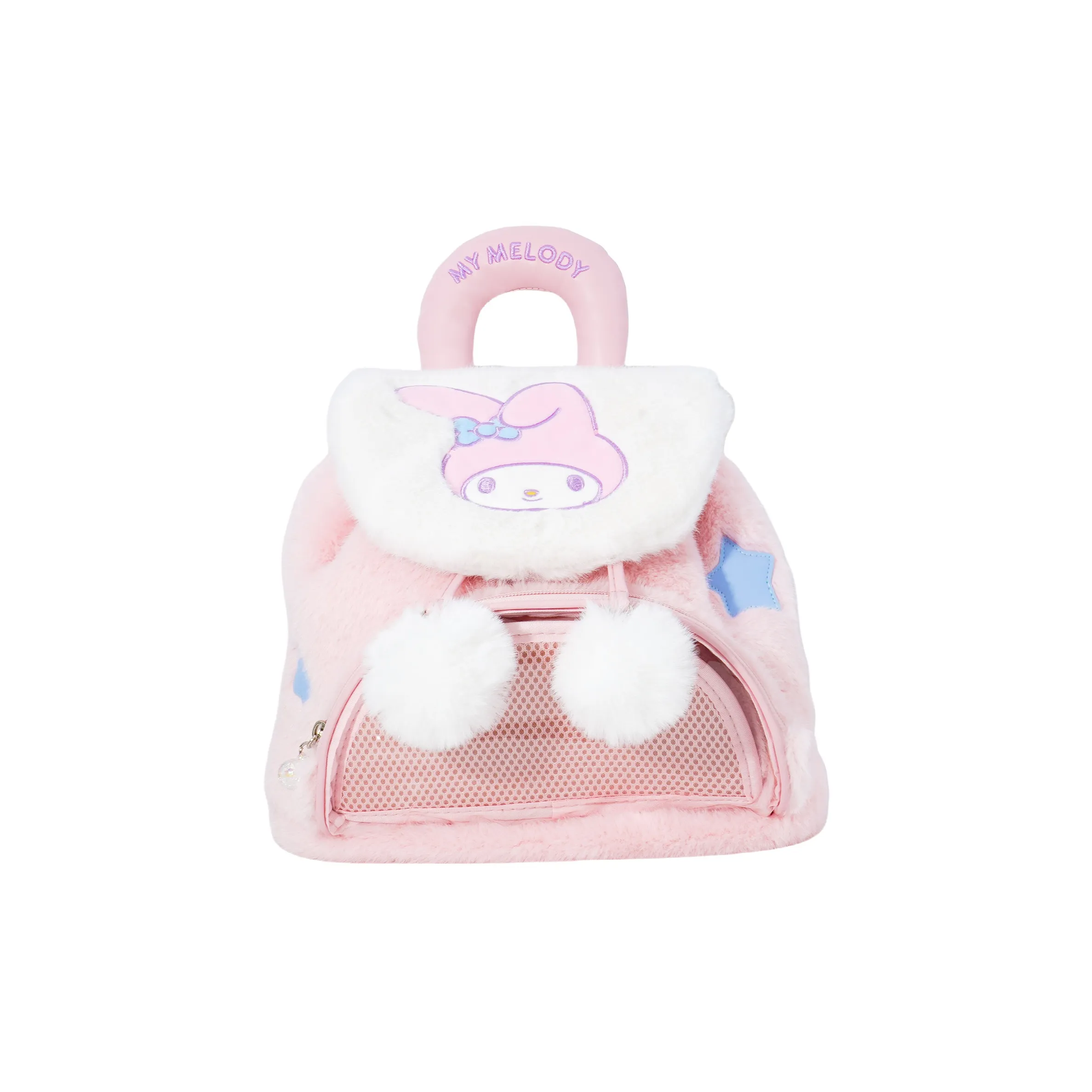 Cool Fun Sanrio Polyester Plush Backpack Regular Unisex Multicolor