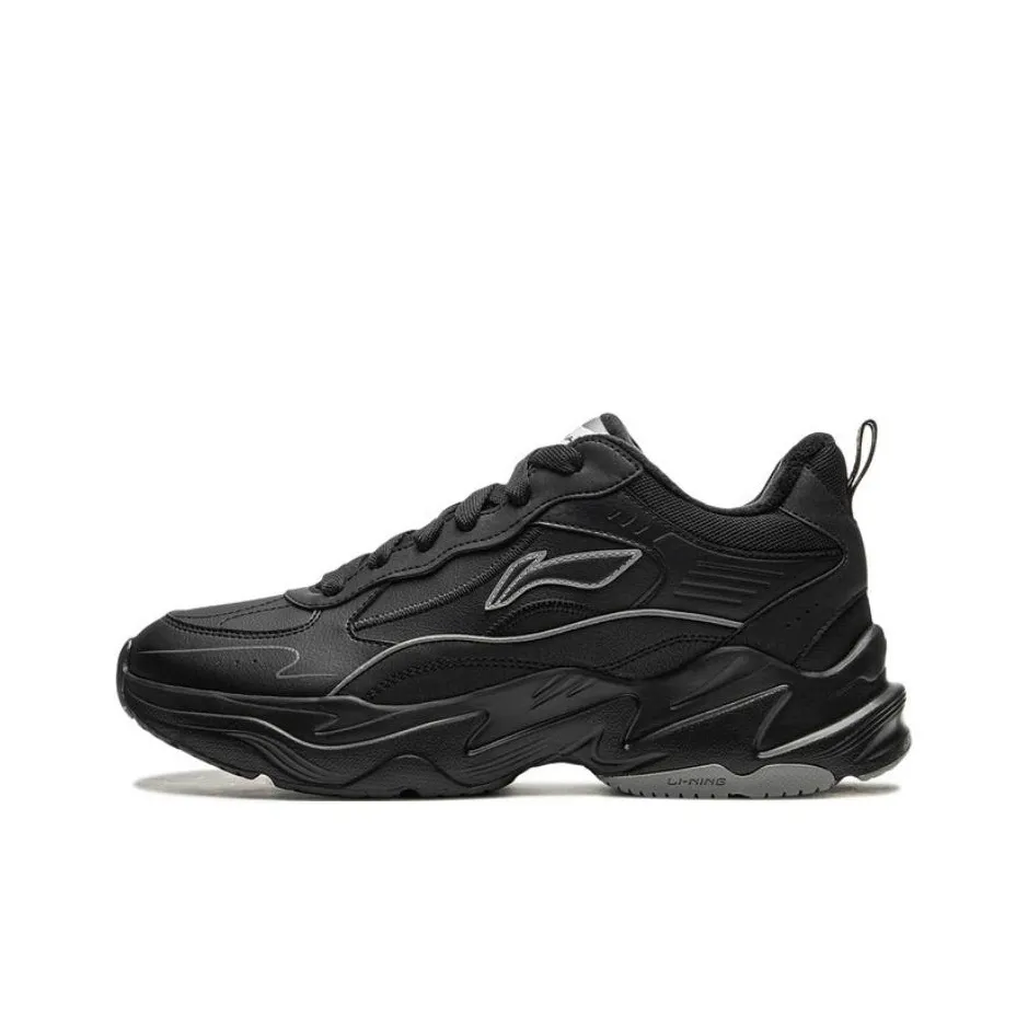 LiNing LN Non slip Lightweight Low Top Casual Shoes Men's Black