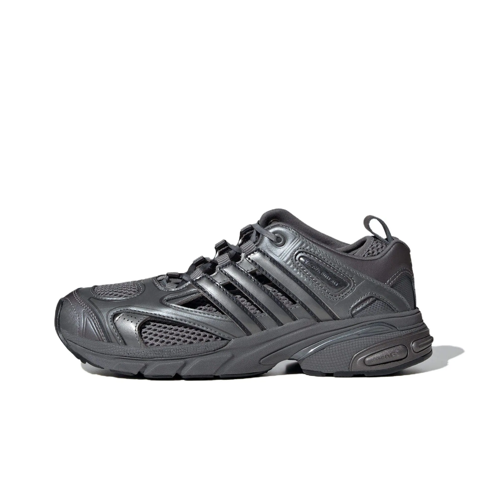 Adidas Originals Adistar Pose Taqwa Bint Ali Iron Metallic Women's