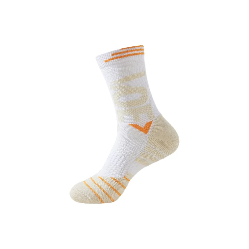 MIIOW Basketball Socks Unisex Combo Set