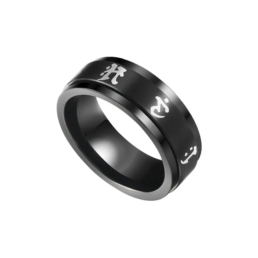 Saya Кольца Мужской