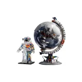 657PCS 던 Globe+기념 아스트로넛 에디션