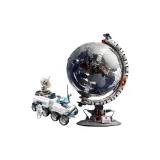 657PCS 던 Globe+문 로버