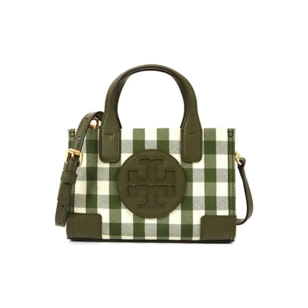 Borsa tote Chain Lid piccola