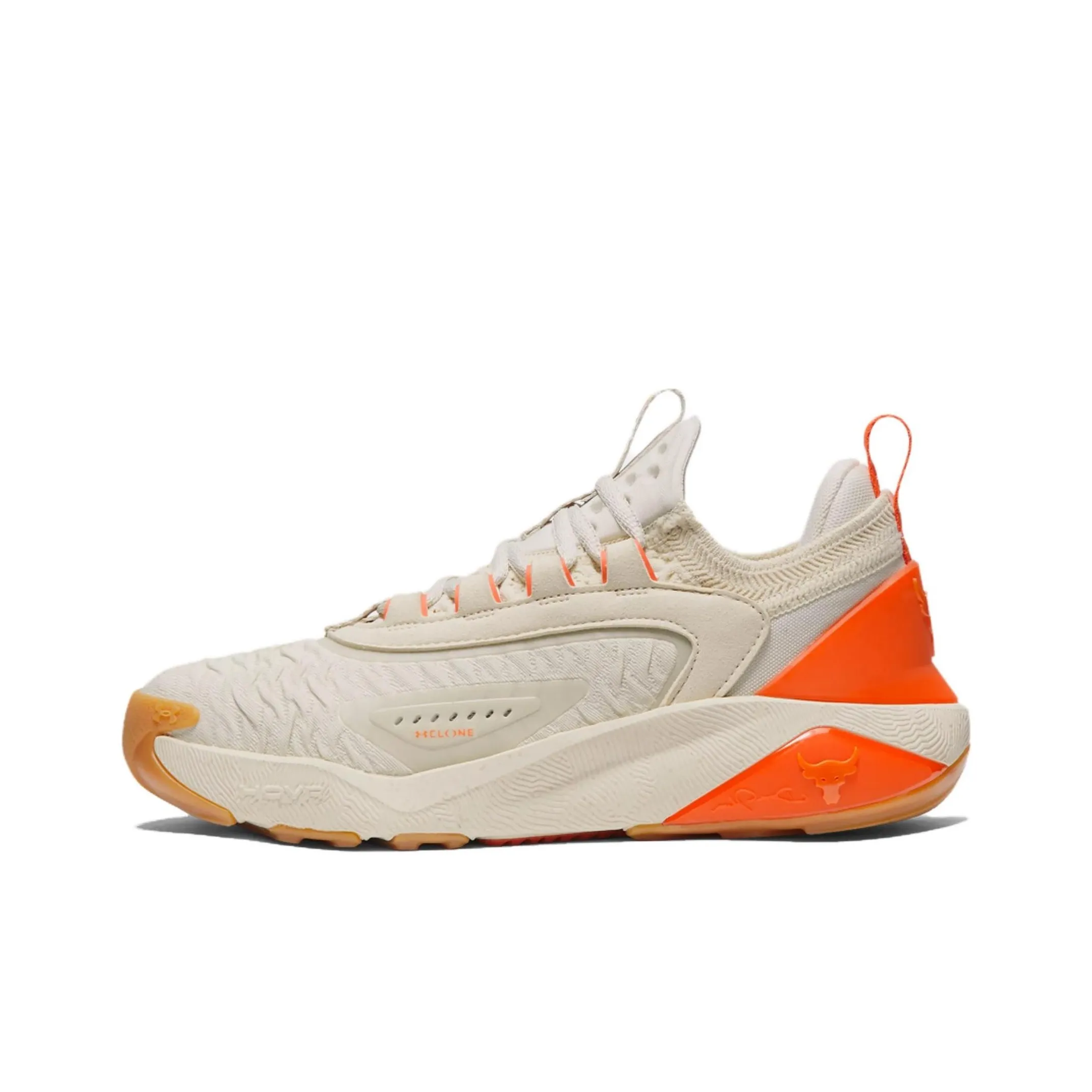 Under Armour Slip Resistant Low Top Training Shoes Unisex Beige