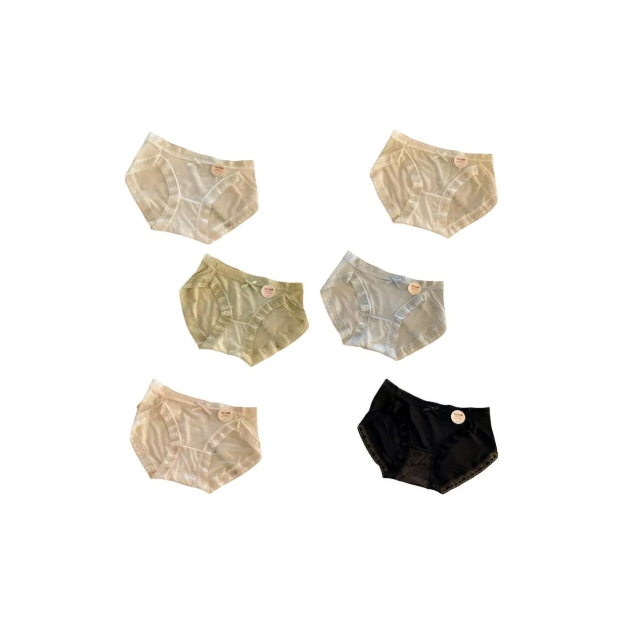 Bejirog Underpants Women's 6 Pack