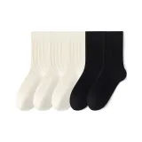 [5팩 세트] 3 밀크 화이트 + 2 블랙