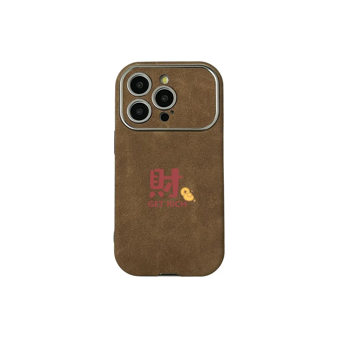 KESHIXIONG Phone Cases
