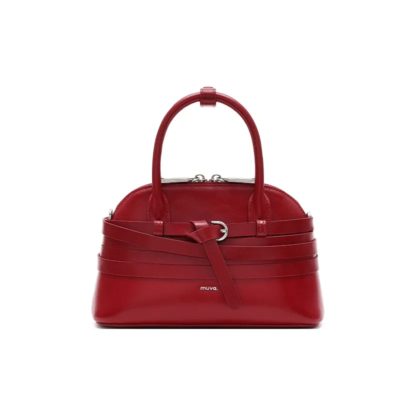 MUVA Cowhide Split Leather Crossbody Handbags Medium Size Women's Party Red/Faded Tea Brown