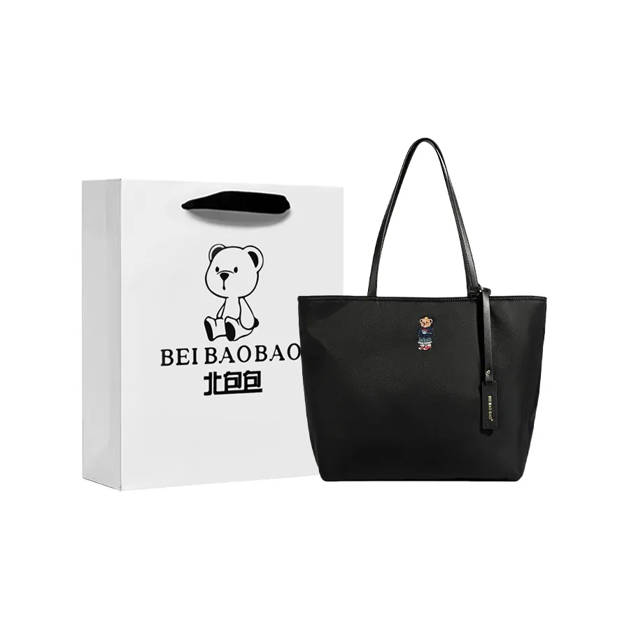 North Pack Нейлоновая сумка-тоут сумка для покупок сумка через плечо женская черная бежевая