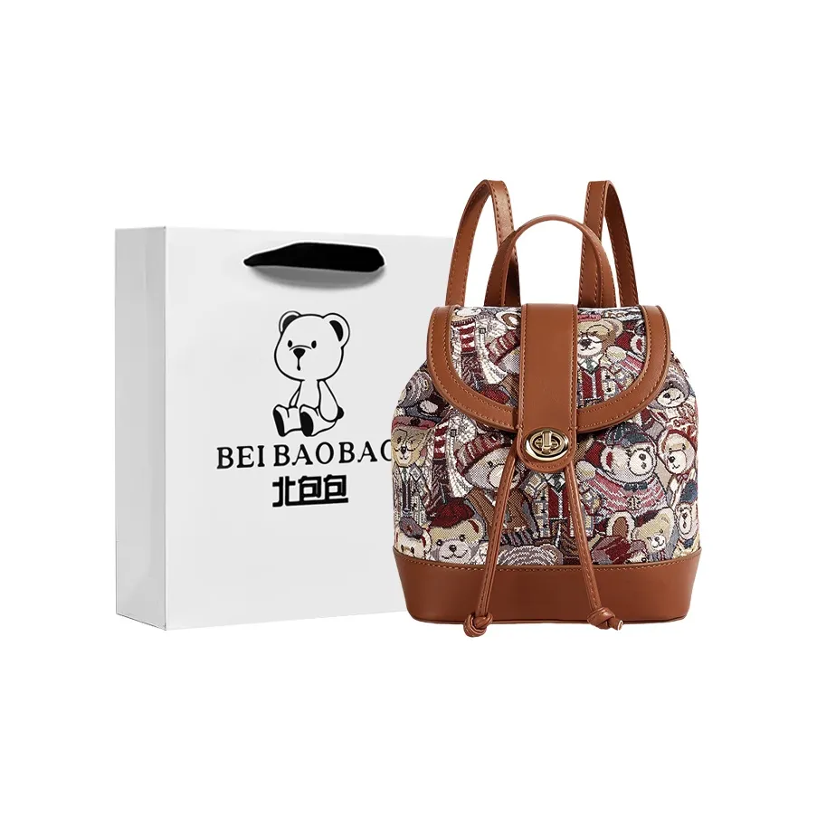 North Pack ПУ (полиуретан) Рюкзак Женские Бурый медведь Бурый медведь Розовый Бурый медведь Синий Панда Коричневый Панда Черный