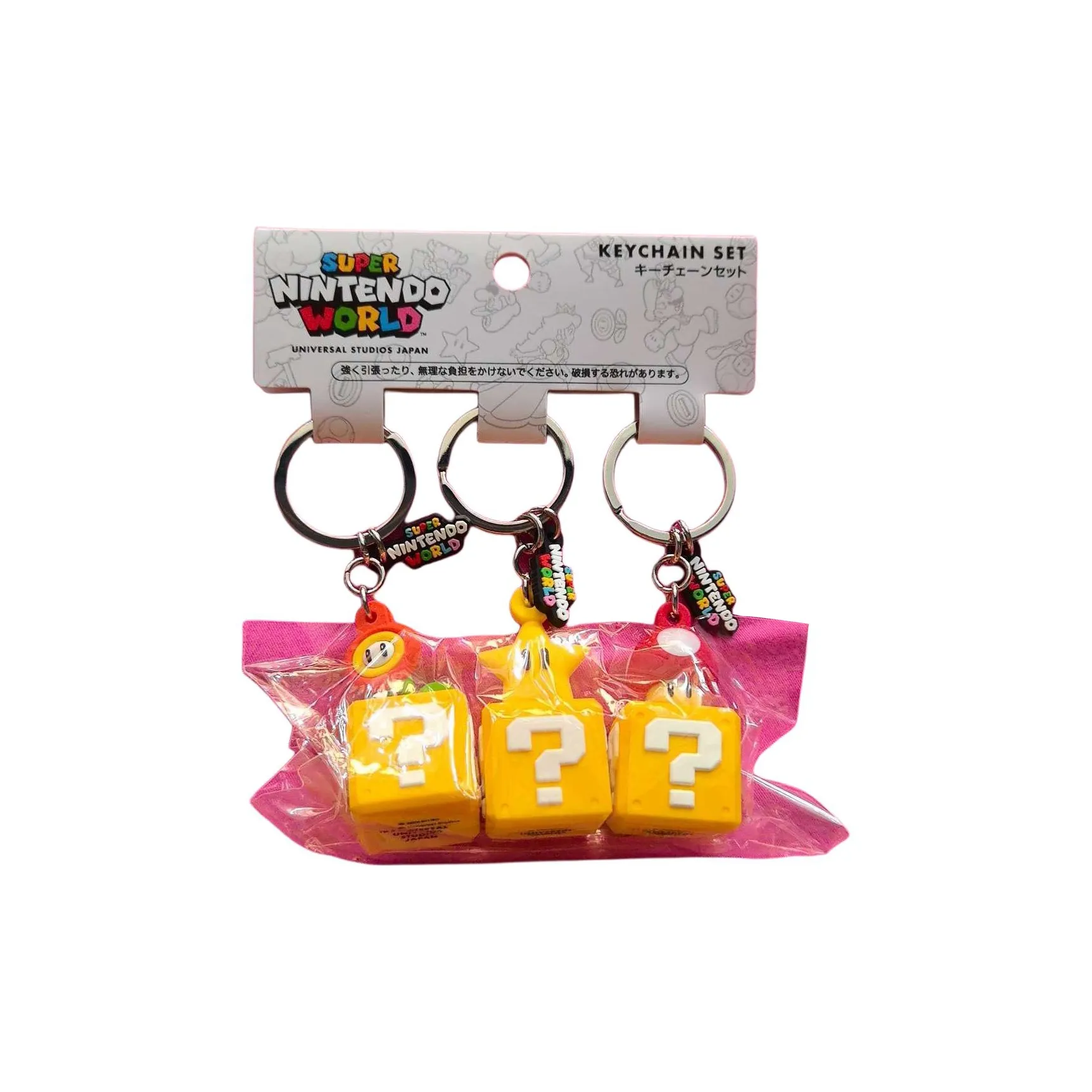UNIVERSAL Studios Mario Sunflower Question Mark Stars Mushroom Брелок 3 шт Подвески аниме-тематики