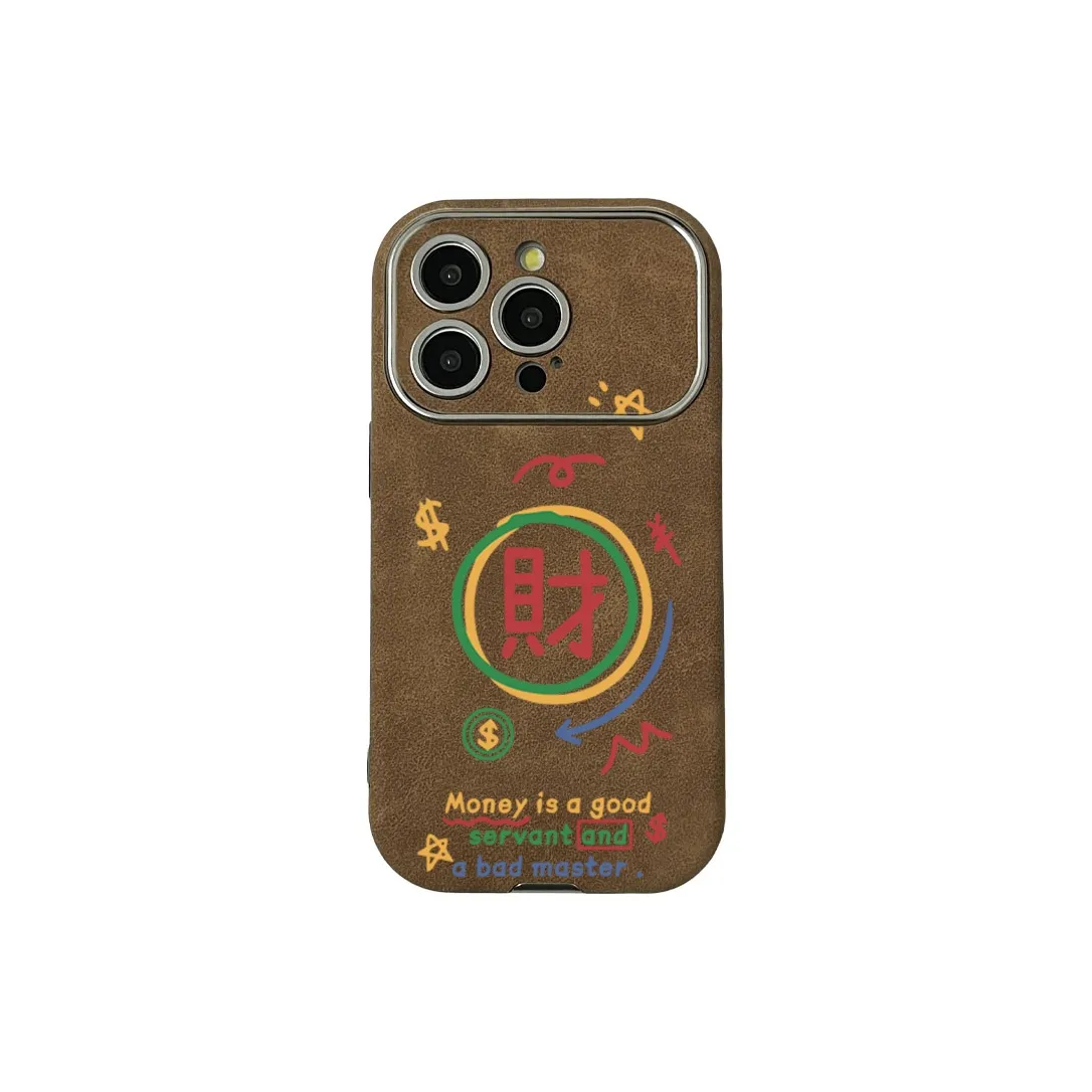 KESHIXIONG Phone Cases