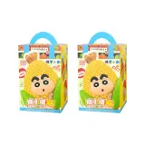 블라인드 박스 2개 (랜덤 스타일)