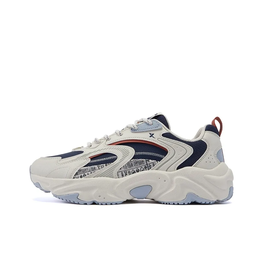 XTEP Cushioning Anti-Slip And Wear-Resistant Low-Top Casual Shoes Men's White Blue