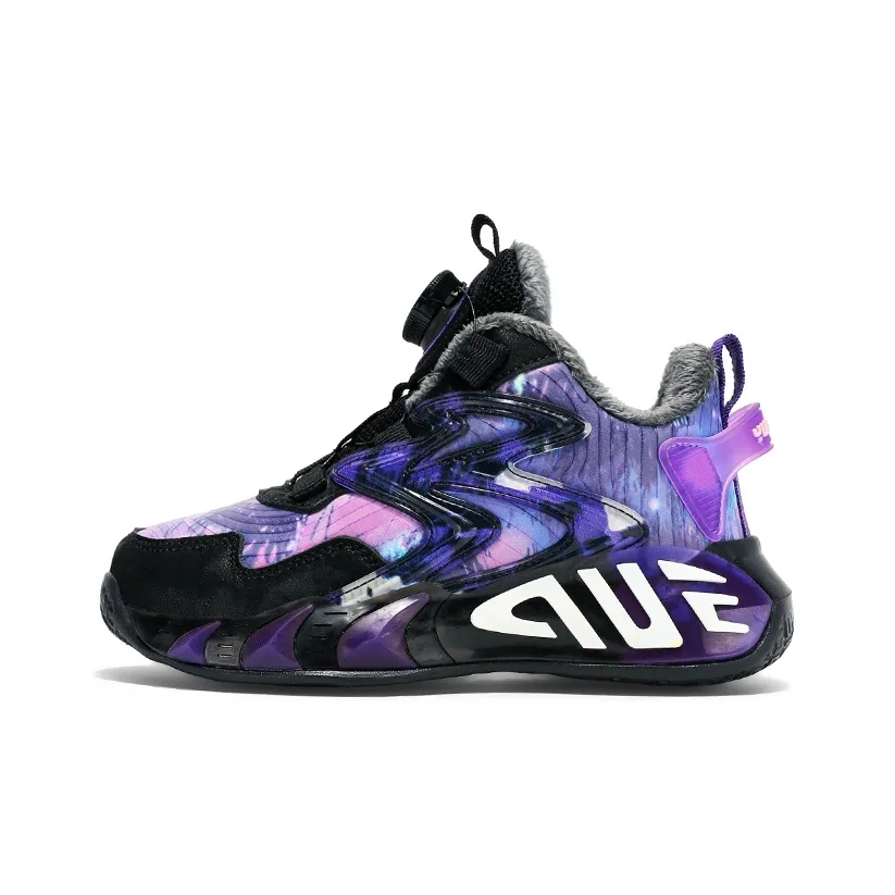 CAMKIDS Slip Resistant Anti Kick Lightweight Cushioning Warm Mid Top Children's Basketball Shoes Kids'