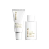 워터 30ml + 에멀전 15g