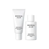 워터 30ml + 에멀전 15g