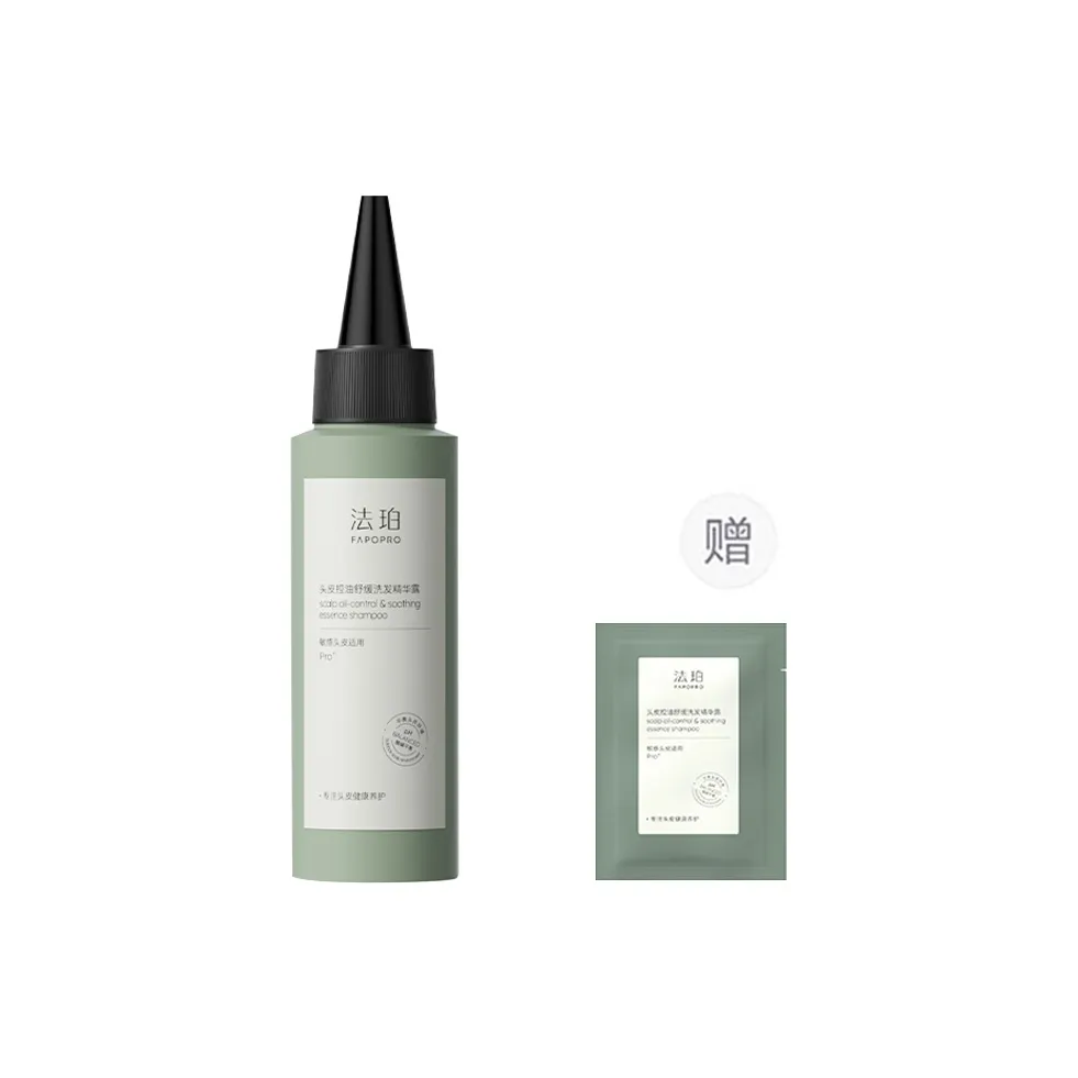 FAPOPRO Шампунь Сыворотки Artemisia Экстракт для кожи головы Восстанавливающий Питательный Контроль жирности Чистка Контроль пушистости Успокаивающий