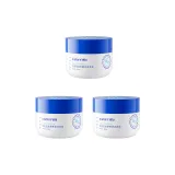 200g*3 박스 (여드름 치료 사이클 2팩 세트)