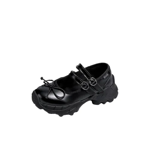 ELLE KIDS Кожаные туфли Low Топ для детей