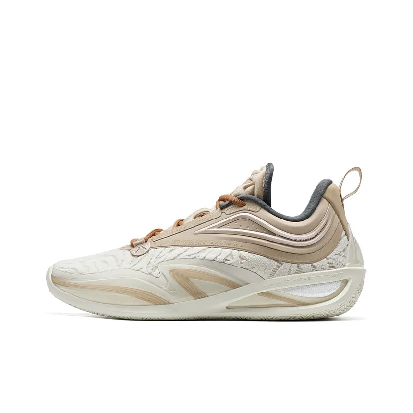XTEP Zhang Zhenlin Generation Anti-Slip Wear-Resistant Low-Top Basketball Shoes Men's Brown White